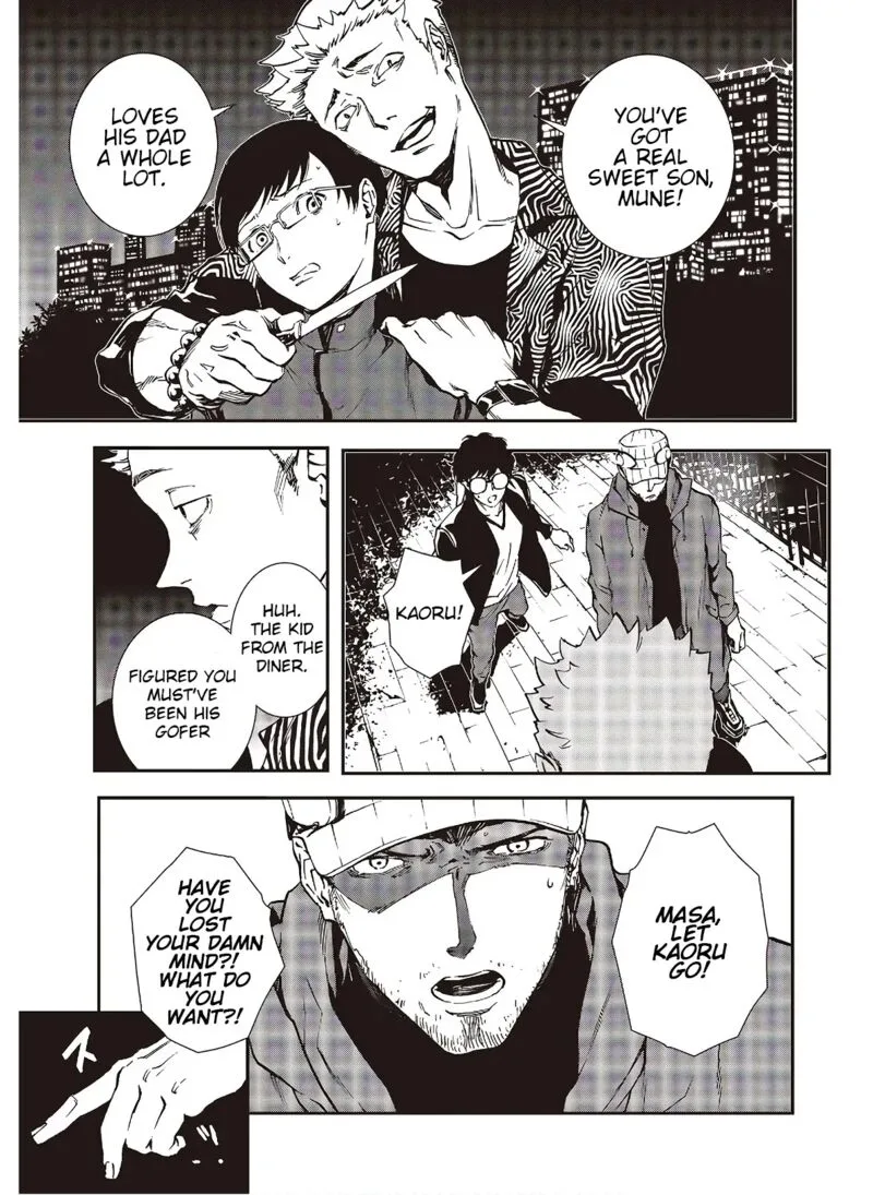 Persona 5 Mementos Mission Chapter 18 page 27