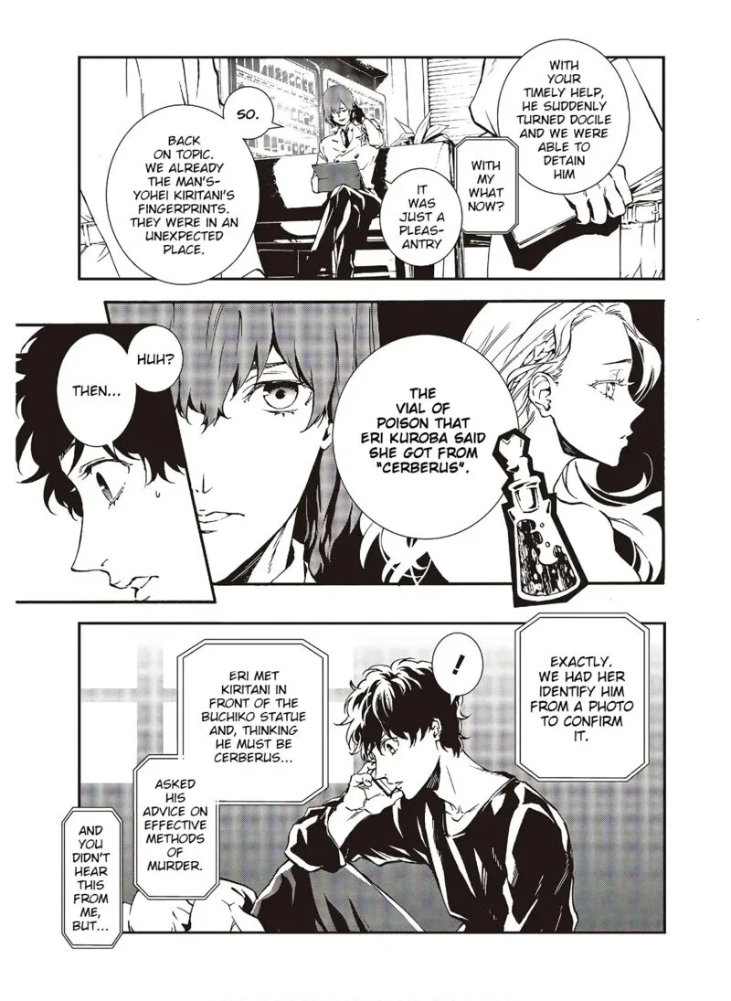Persona 5 Mementos Mission Chapter 18 page 43