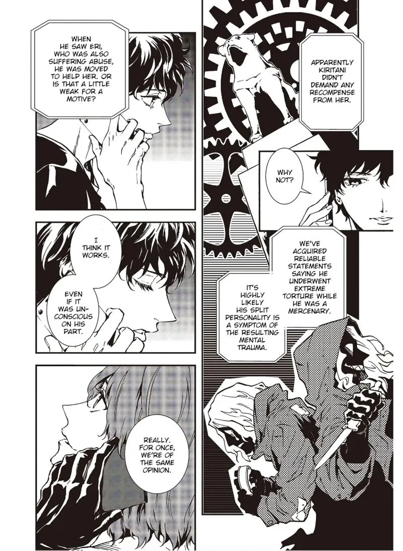 Persona 5 Mementos Mission Chapter 18 page 44