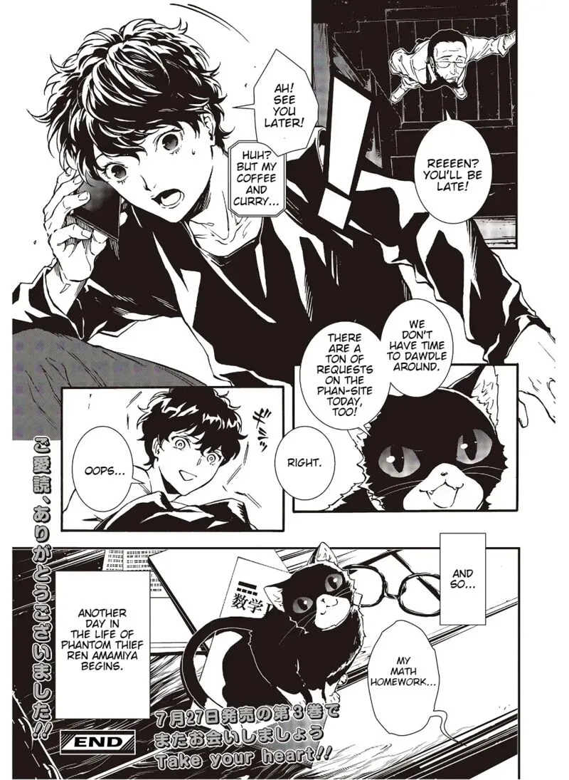 Persona 5 Mementos Mission Chapter 18 page 45