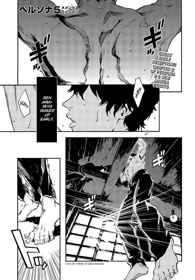 Persona 5 Mementos Mission Chapter 2 page 1