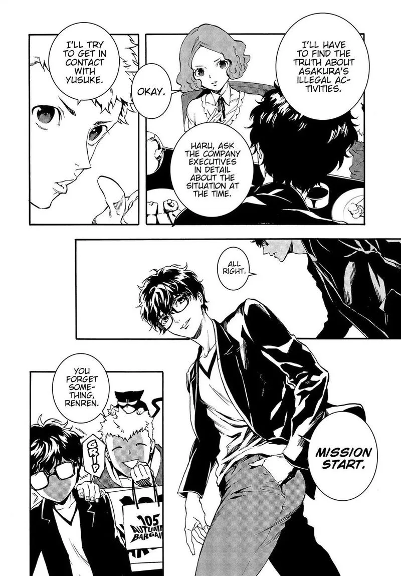 Persona 5 Mementos Mission Chapter 2 page 18