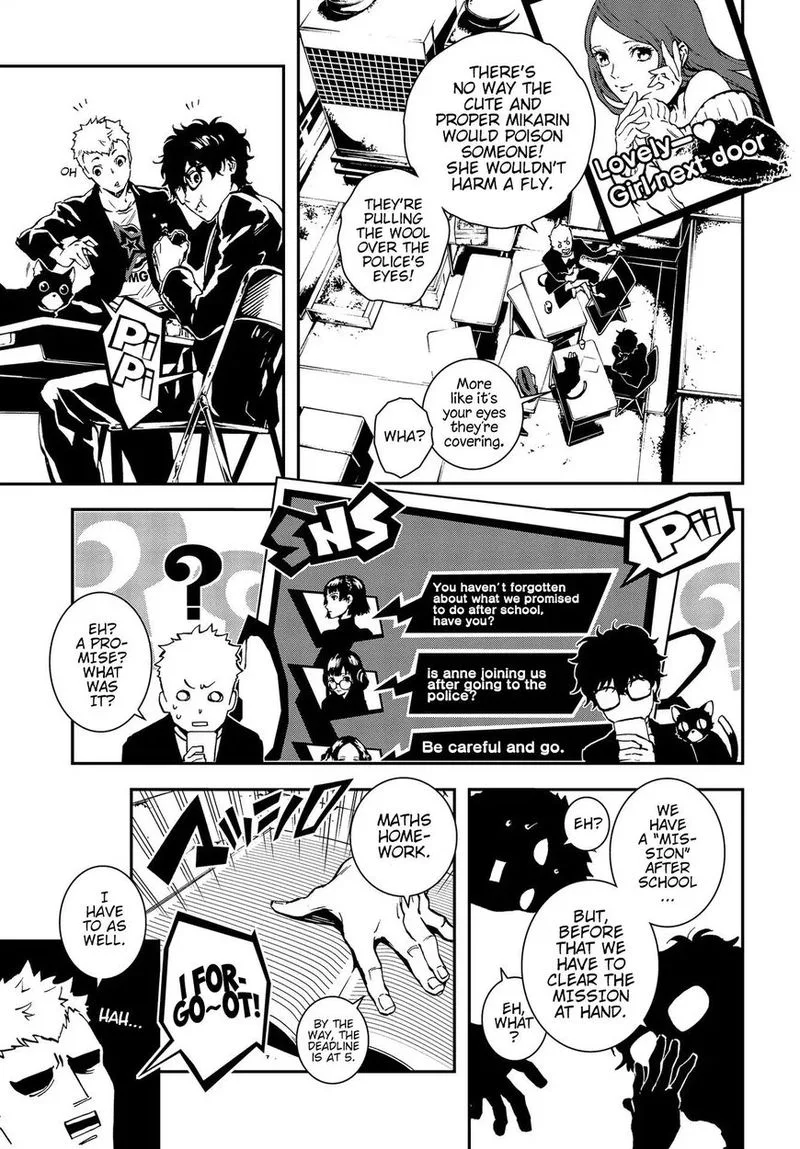 Persona 5 Mementos Mission Chapter 2 page 5