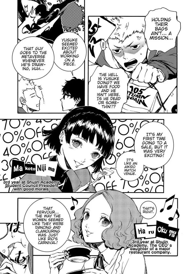 Persona 5 Mementos Mission Chapter 2 page 7