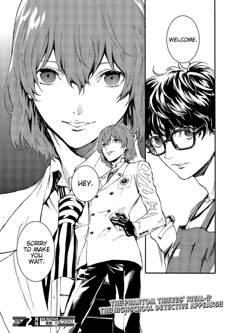 Persona 5 Mementos Mission Chapter 2 page 21
