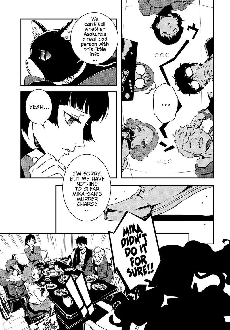 Persona 5 Mementos Mission Chapter 2 page 13