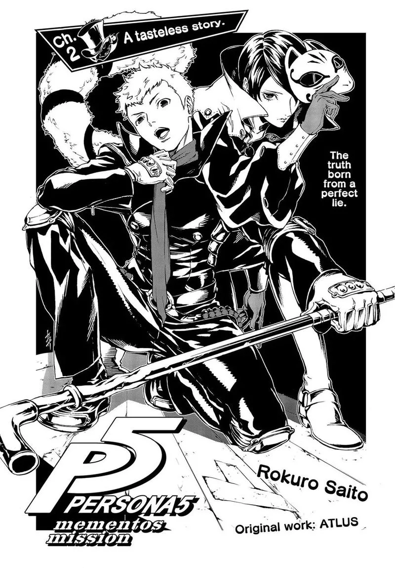 Persona 5 Mementos Mission Chapter 2 page 3