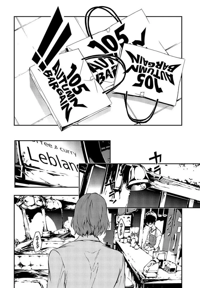 Persona 5 Mementos Mission Chapter 2 page 20