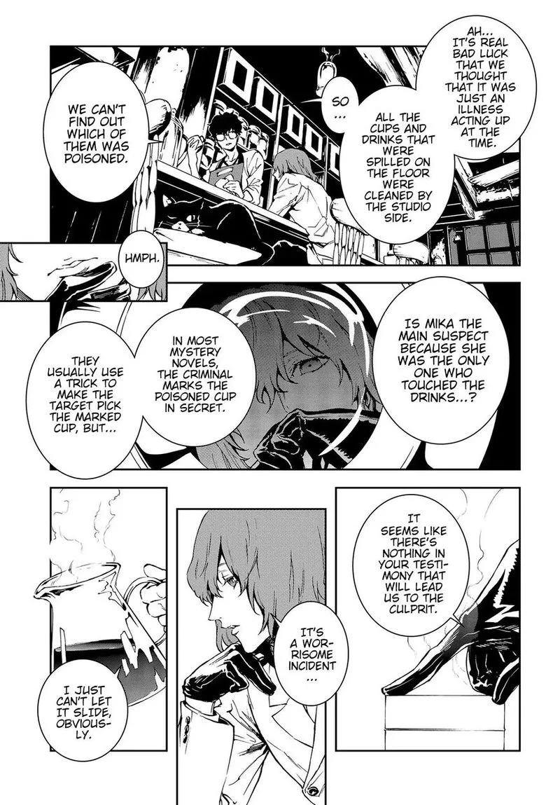 Persona 5 Mementos Mission Chapter 3 page 5