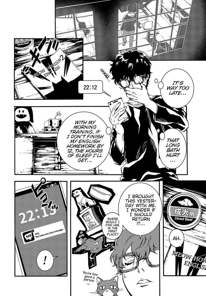Persona 5 Mementos Mission Chapter 3 page 16