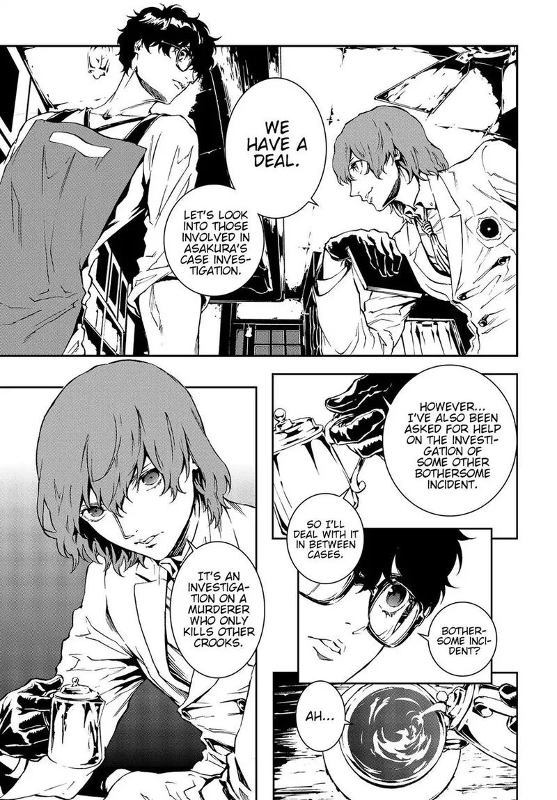 Persona 5 Mementos Mission Chapter 3 page 7