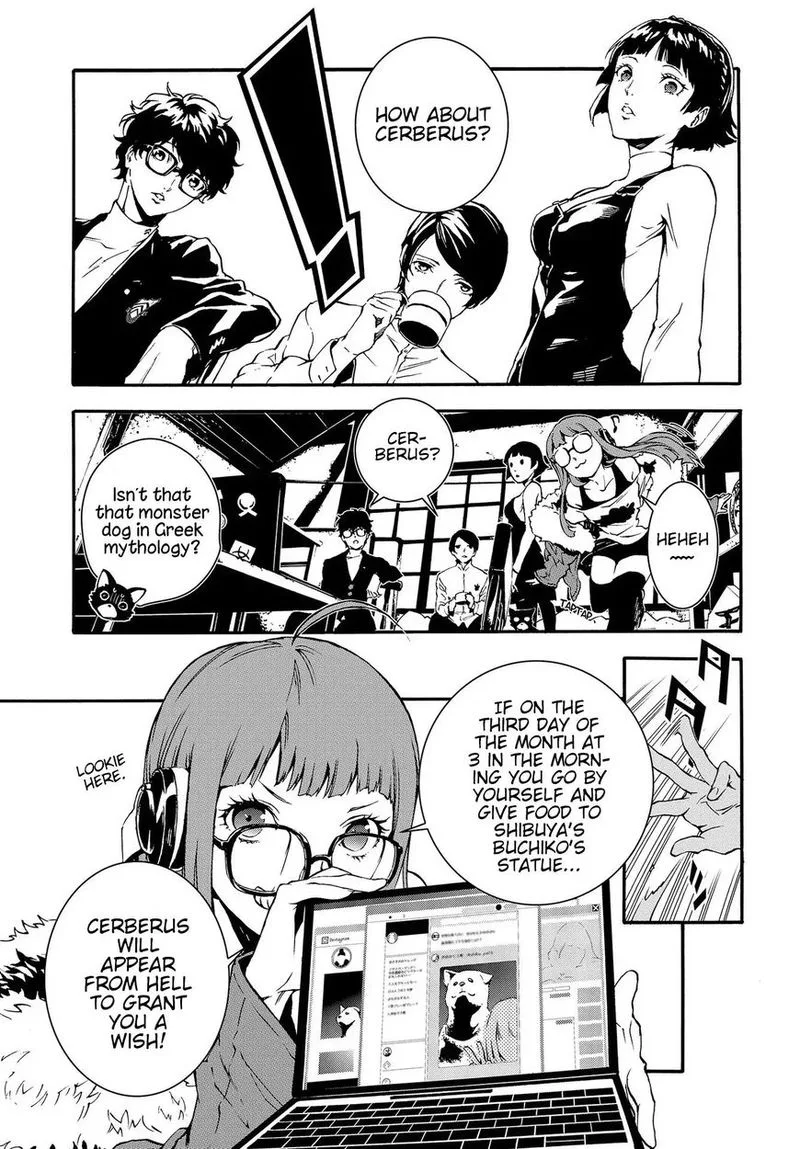 Persona 5 Mementos Mission Chapter 3 page 23