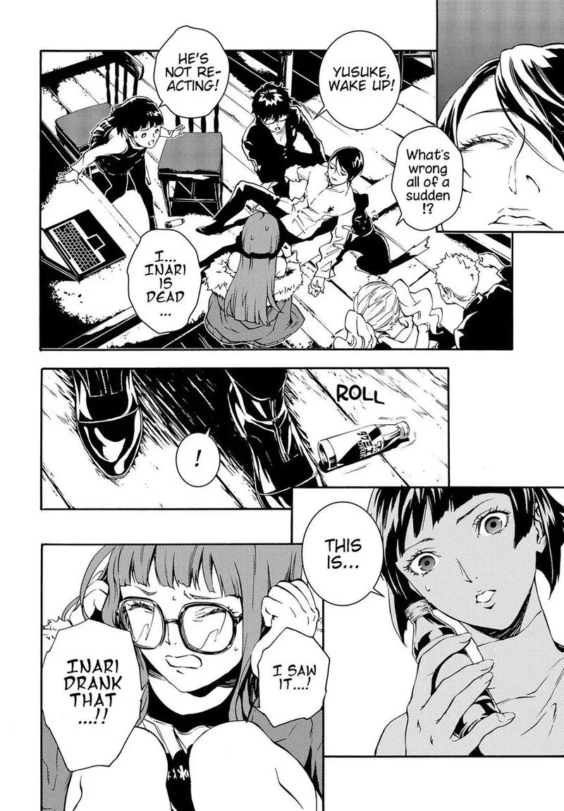 Persona 5 Mementos Mission Chapter 3 page 30