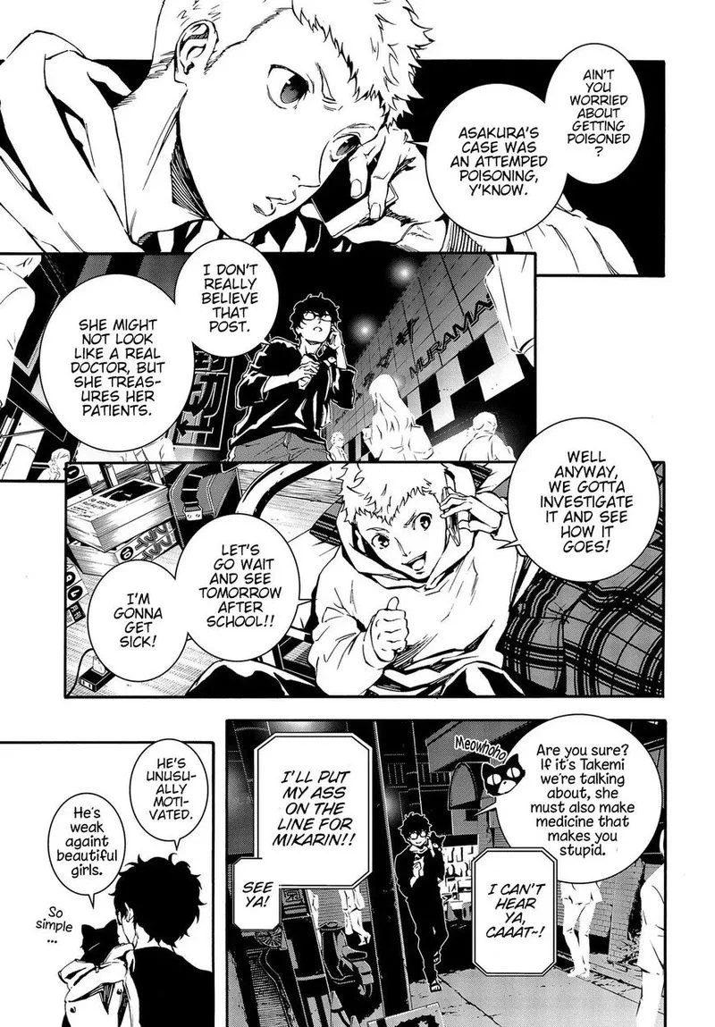 Persona 5 Mementos Mission Chapter 3 page 15