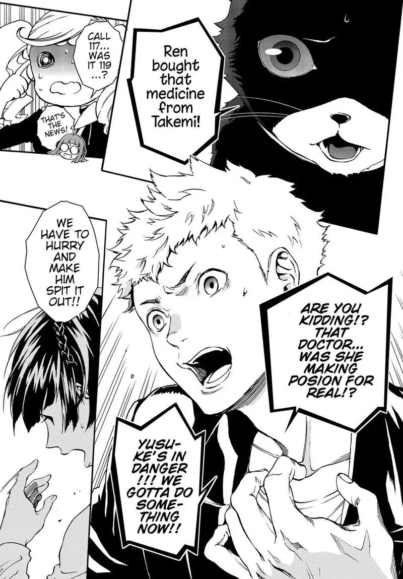 Persona 5 Mementos Mission Chapter 3 page 31