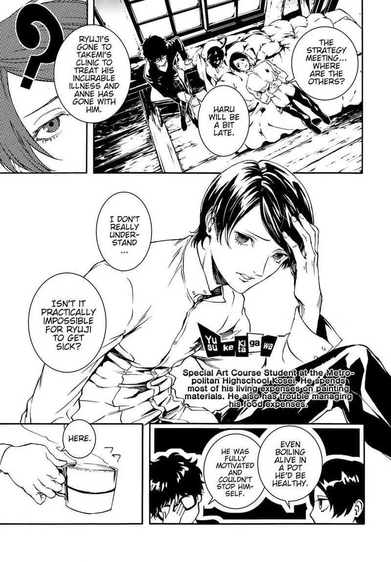 Persona 5 Mementos Mission Chapter 3 page 21