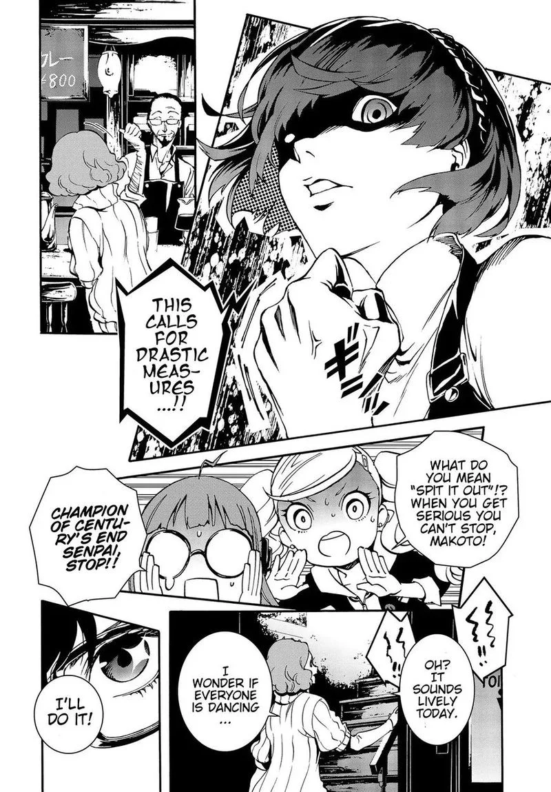 Persona 5 Mementos Mission Chapter 3 page 32