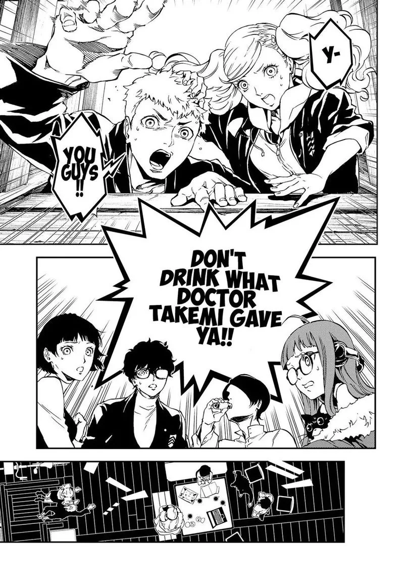 Persona 5 Mementos Mission Chapter 3 page 27