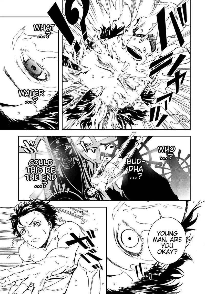Persona 5 Mementos Mission Chapter 3 page 11
