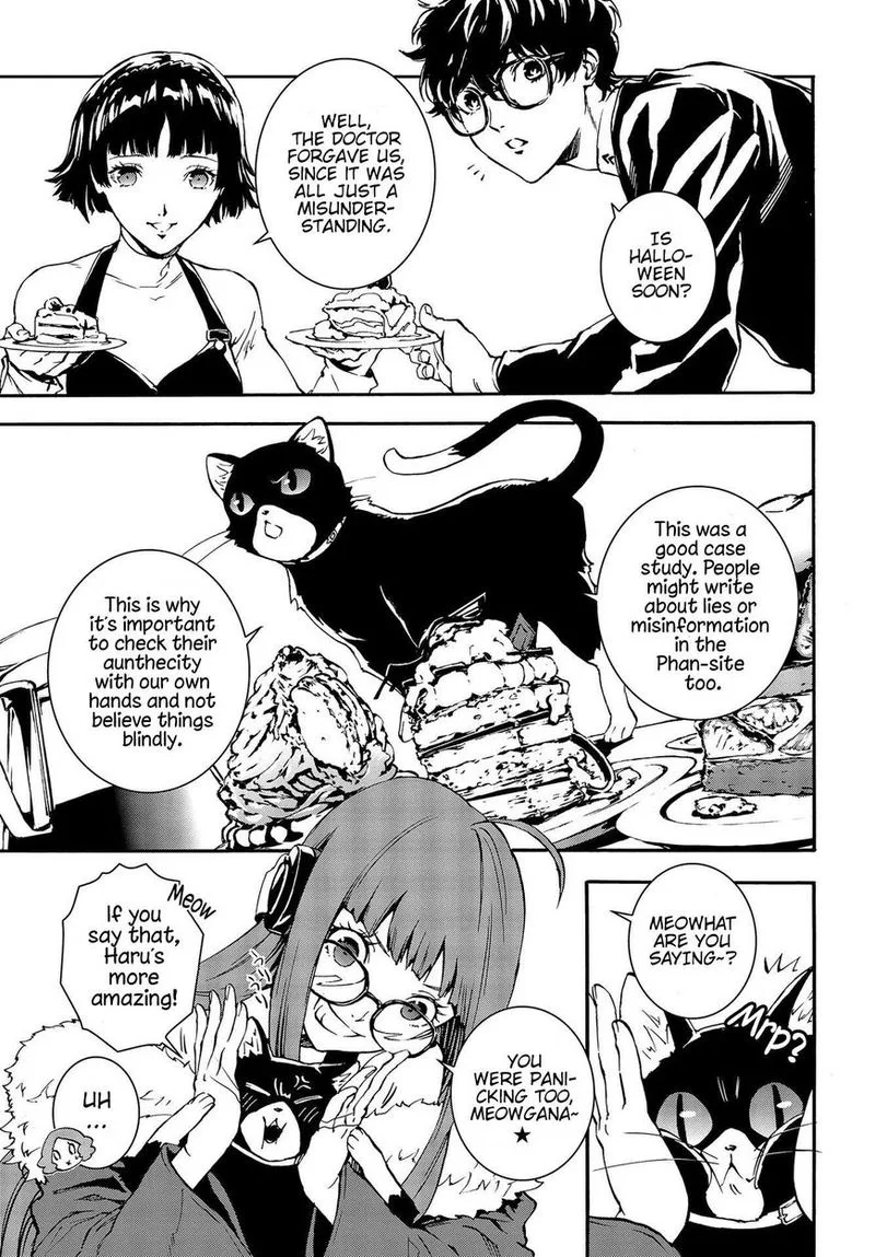 Persona 5 Mementos Mission Chapter 4 page 5