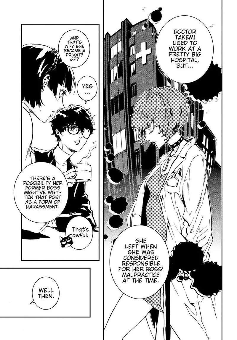 Persona 5 Mementos Mission Chapter 4 page 7