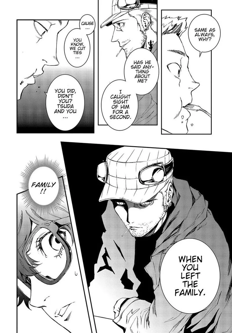 Persona 5 Mementos Mission Chapter 4 page 20
