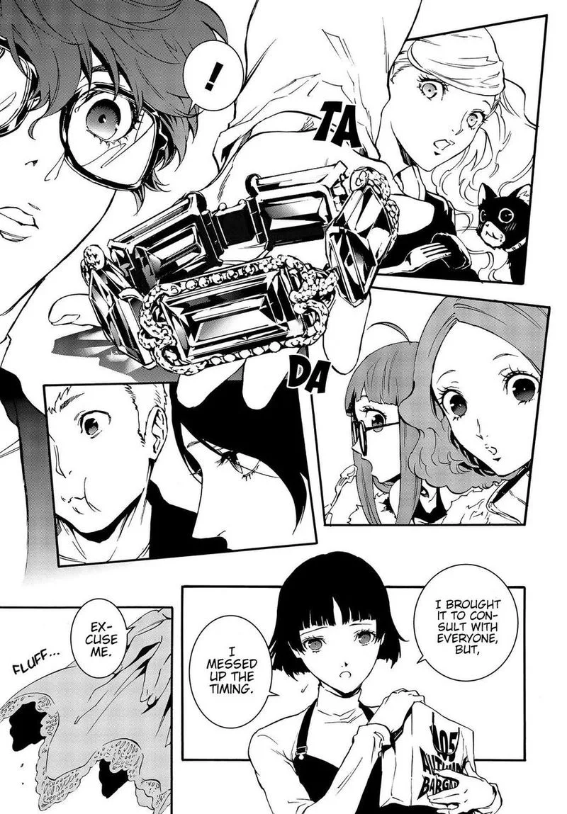 Persona 5 Mementos Mission Chapter 4 page 9