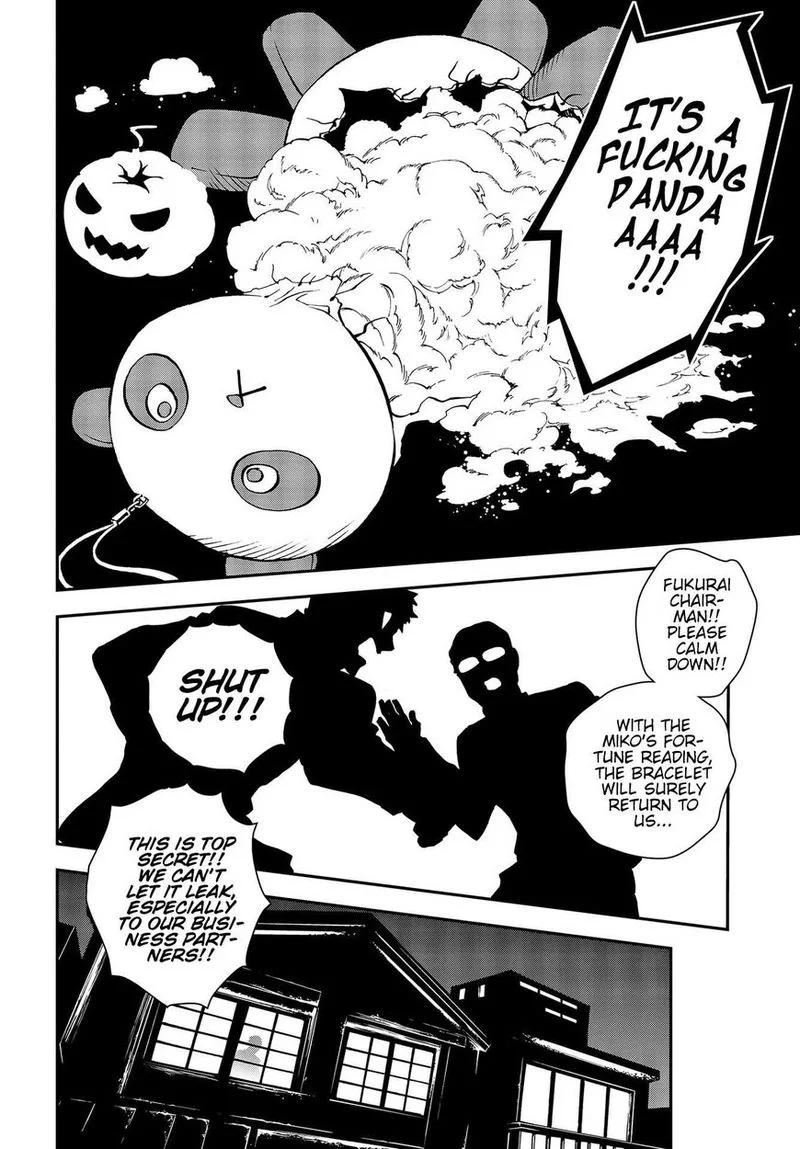 Persona 5 Mementos Mission Chapter 4 page 32