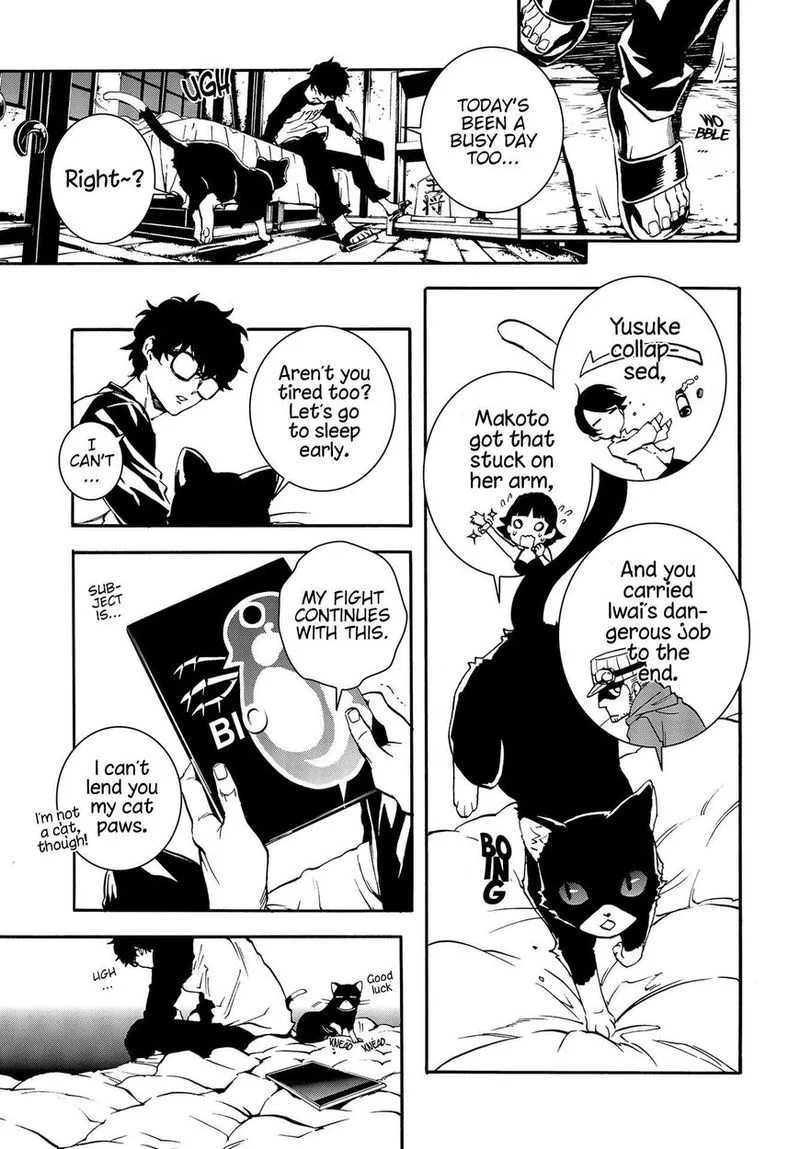Persona 5 Mementos Mission Chapter 4 page 33
