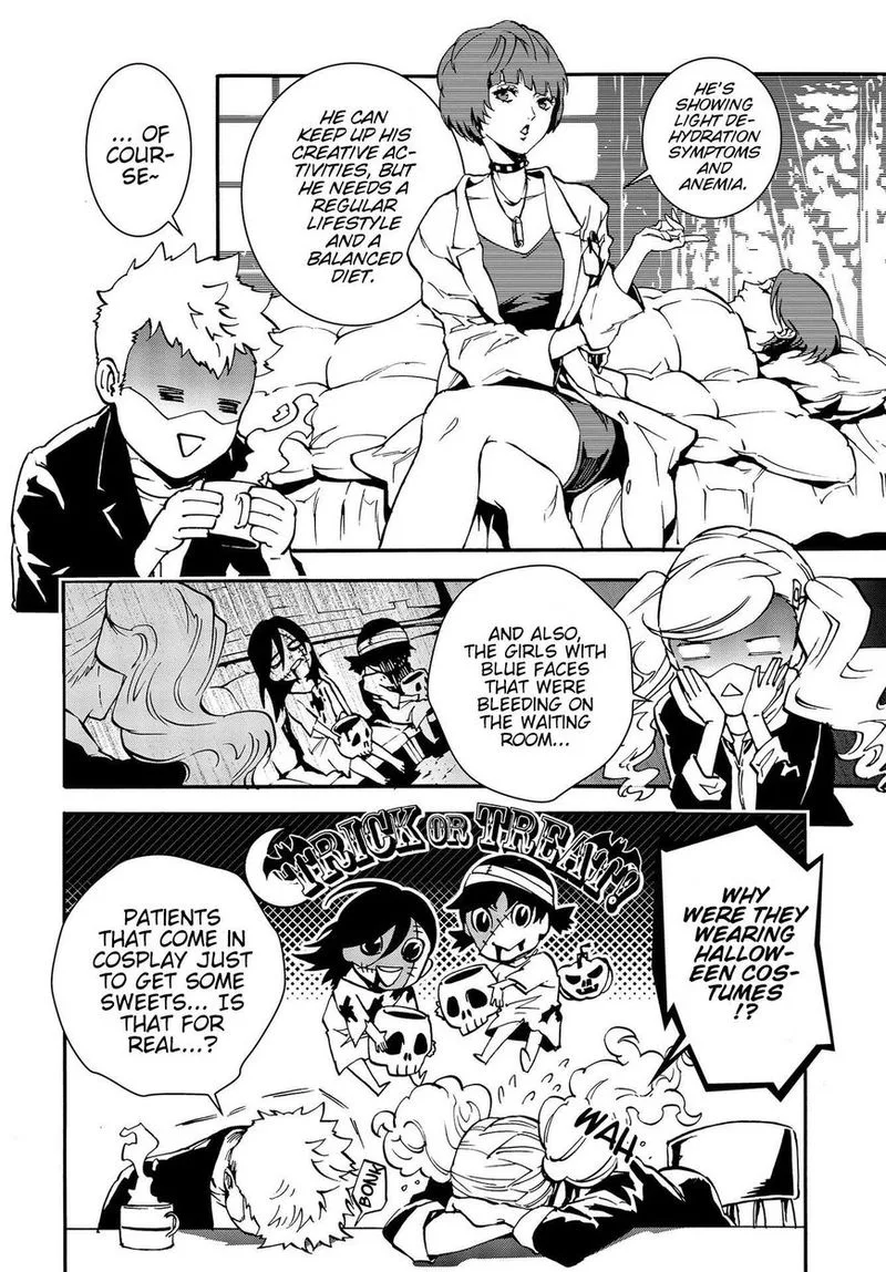 Persona 5 Mementos Mission Chapter 4 page 4