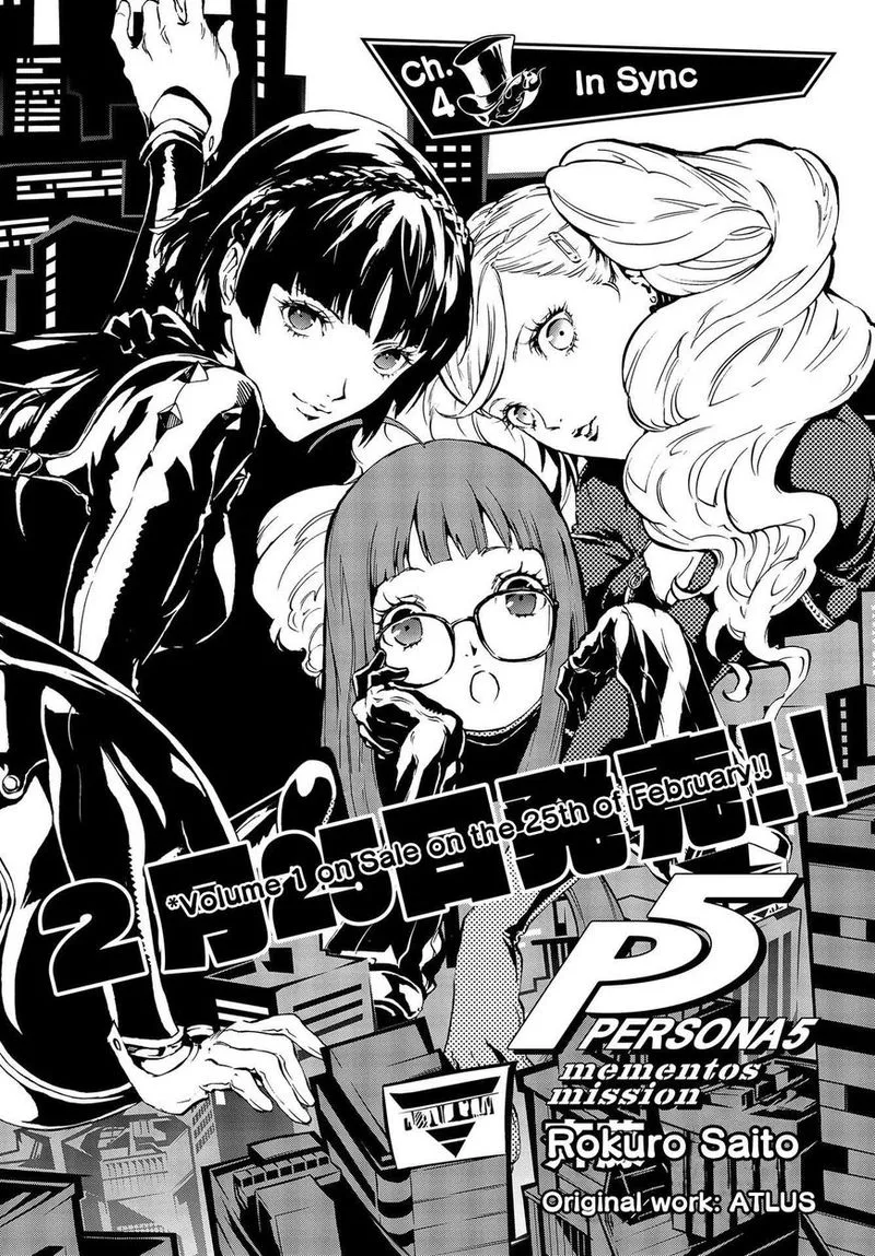 Persona 5 Mementos Mission Chapter 4 page 2