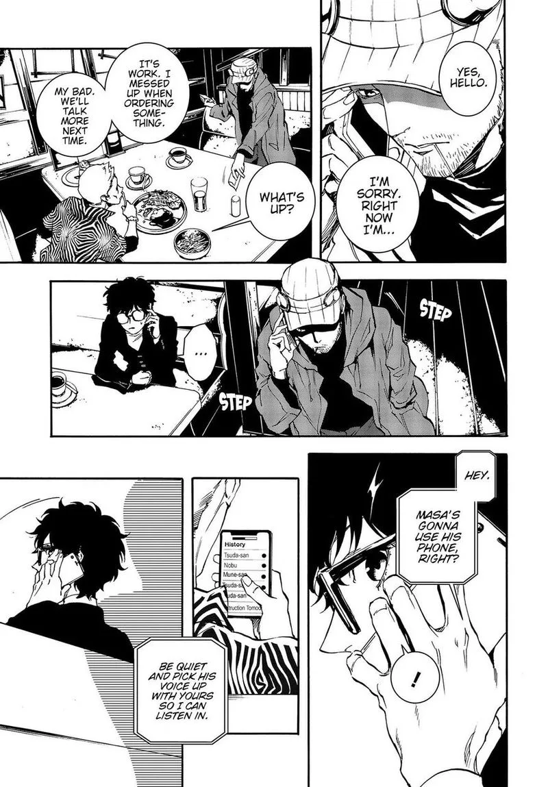 Persona 5 Mementos Mission Chapter 4 page 23