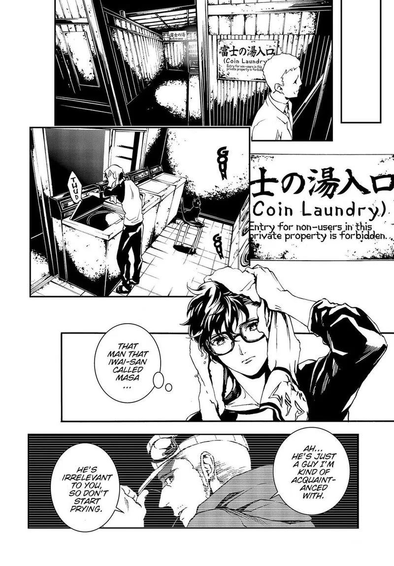Persona 5 Mementos Mission Chapter 4 page 26