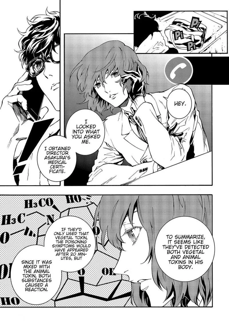 Persona 5 Mementos Mission Chapter 4 page 27