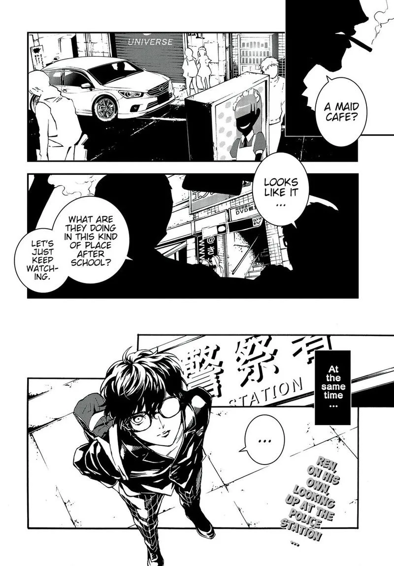 Persona 5 Mementos Mission Chapter 5 page 23