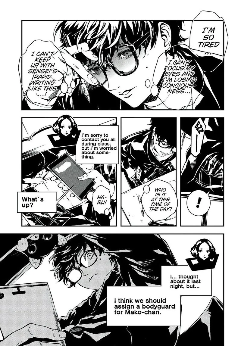 Persona 5 Mementos Mission Chapter 5 page 12