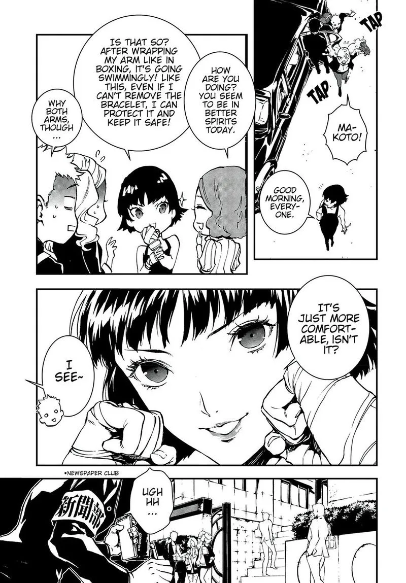 Persona 5 Mementos Mission Chapter 5 page 8