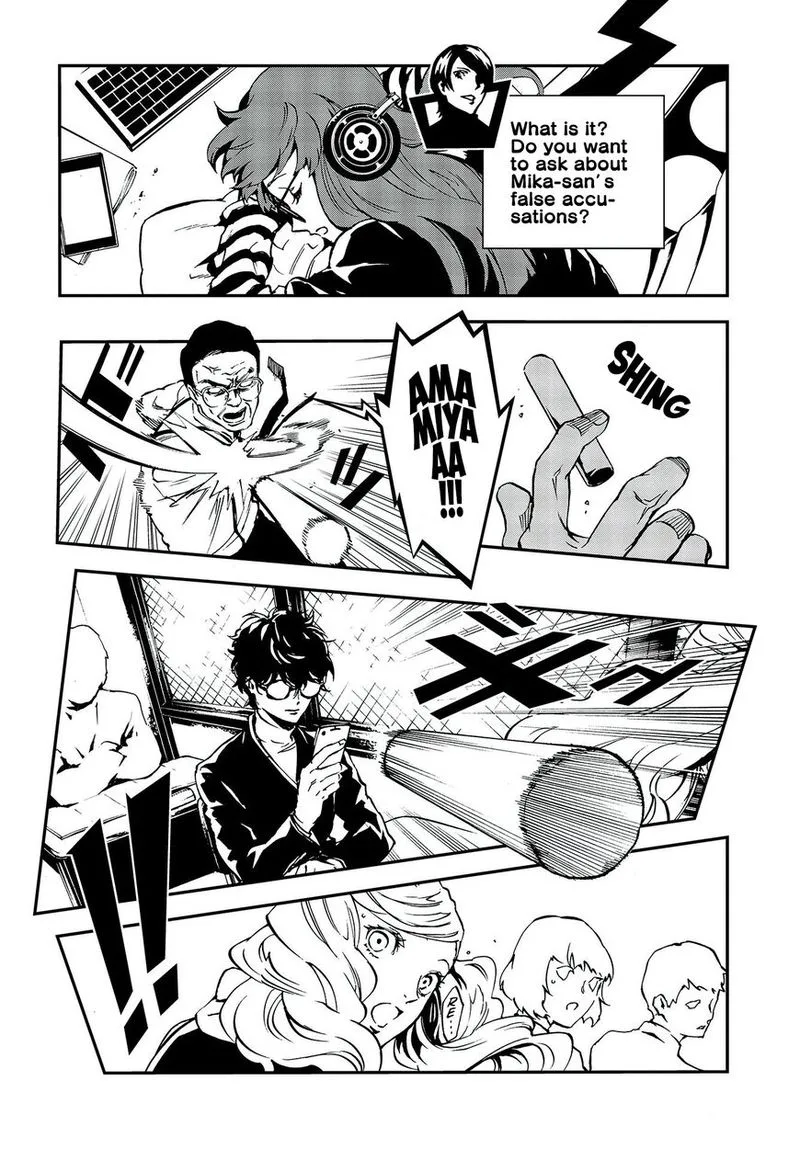 Persona 5 Mementos Mission Chapter 5 page 15
