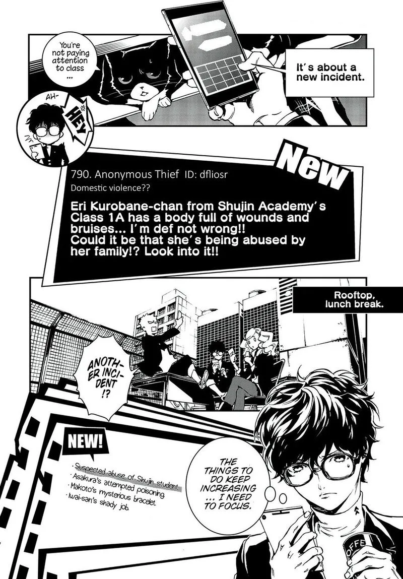 Persona 5 Mementos Mission Chapter 5 page 17