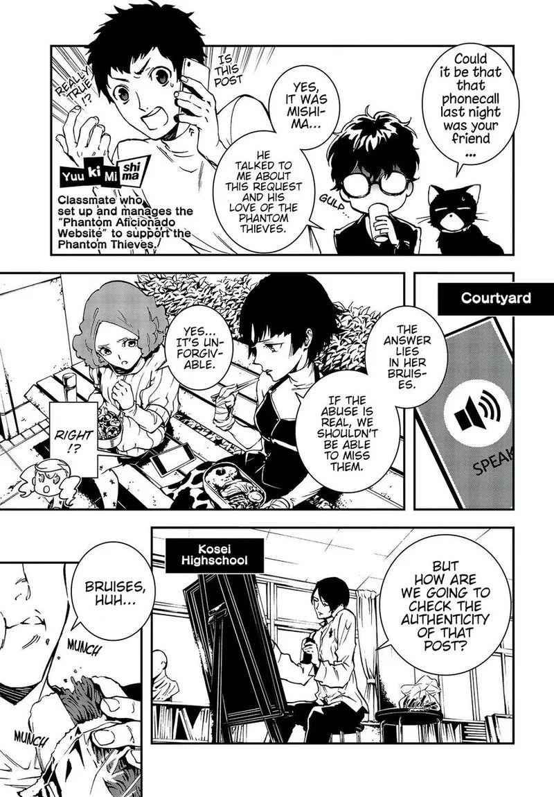 Persona 5 Mementos Mission Chapter 5 page 18