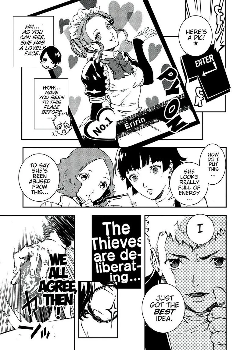 Persona 5 Mementos Mission Chapter 5 page 20