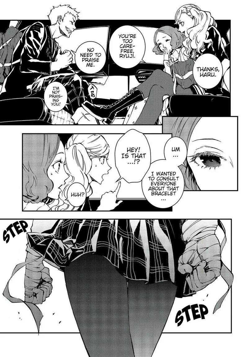 Persona 5 Mementos Mission Chapter 5 page 6