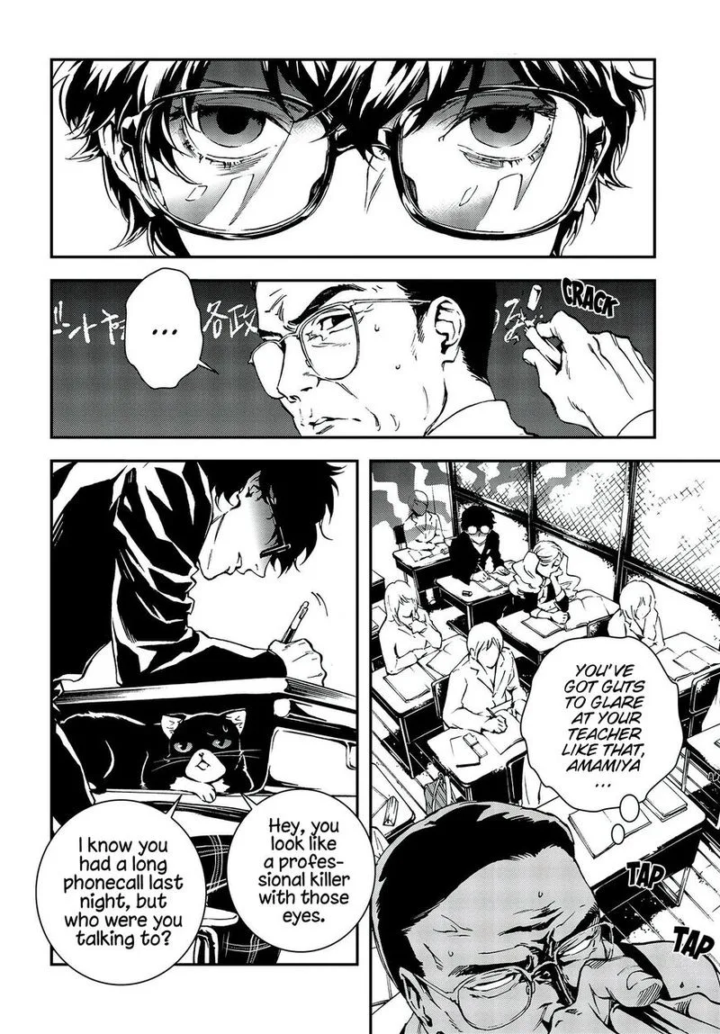 Persona 5 Mementos Mission Chapter 5 page 11
