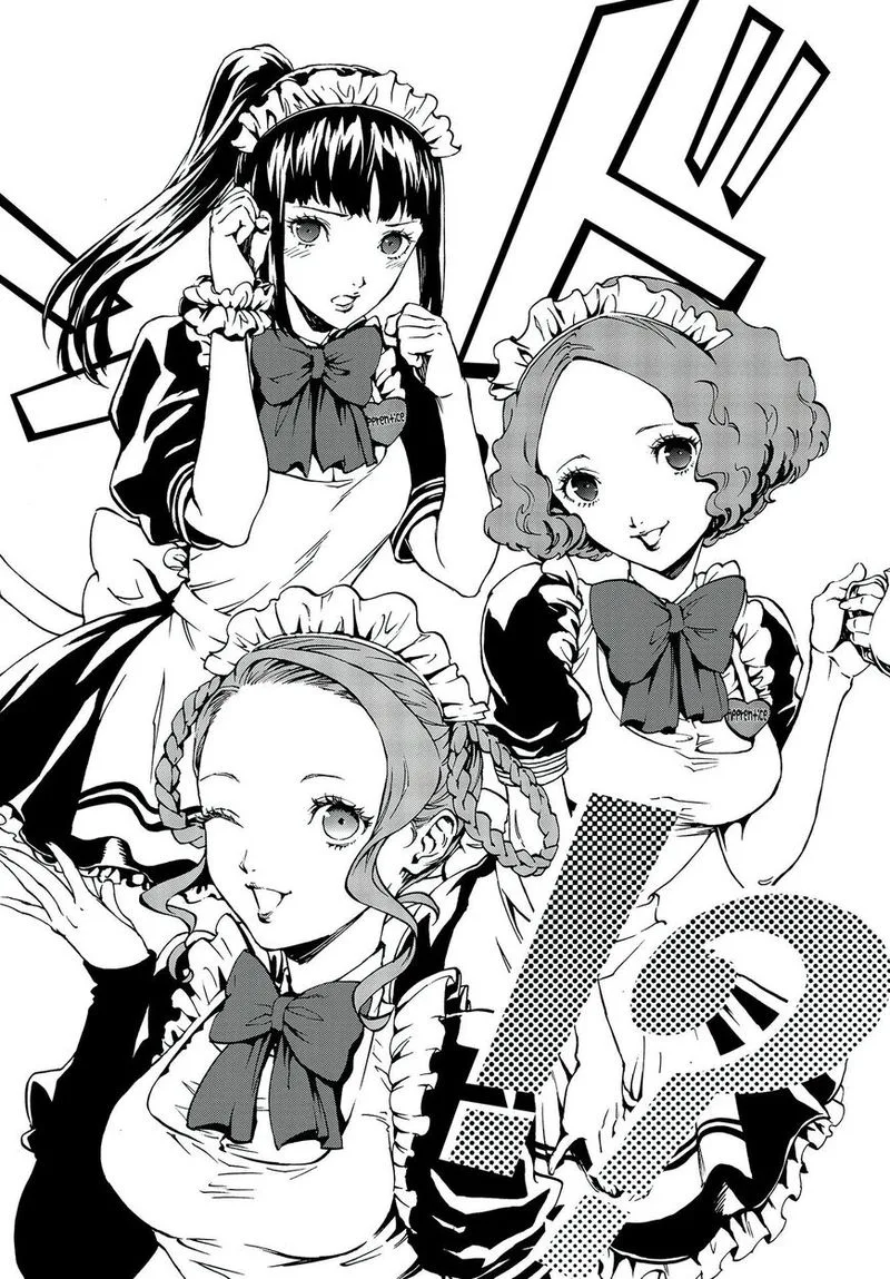 Persona 5 Mementos Mission Chapter 5 page 22