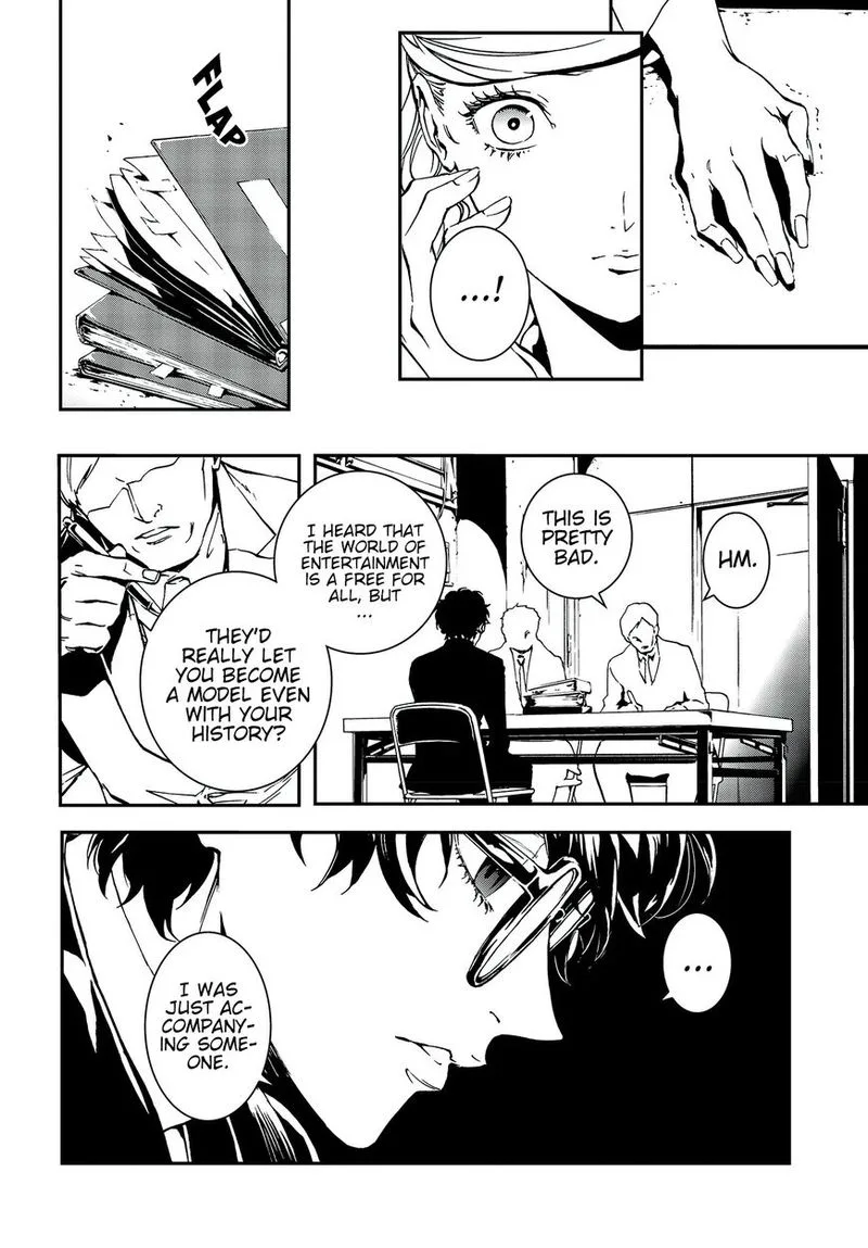 Persona 5 Mementos Mission Chapter 6 page 14