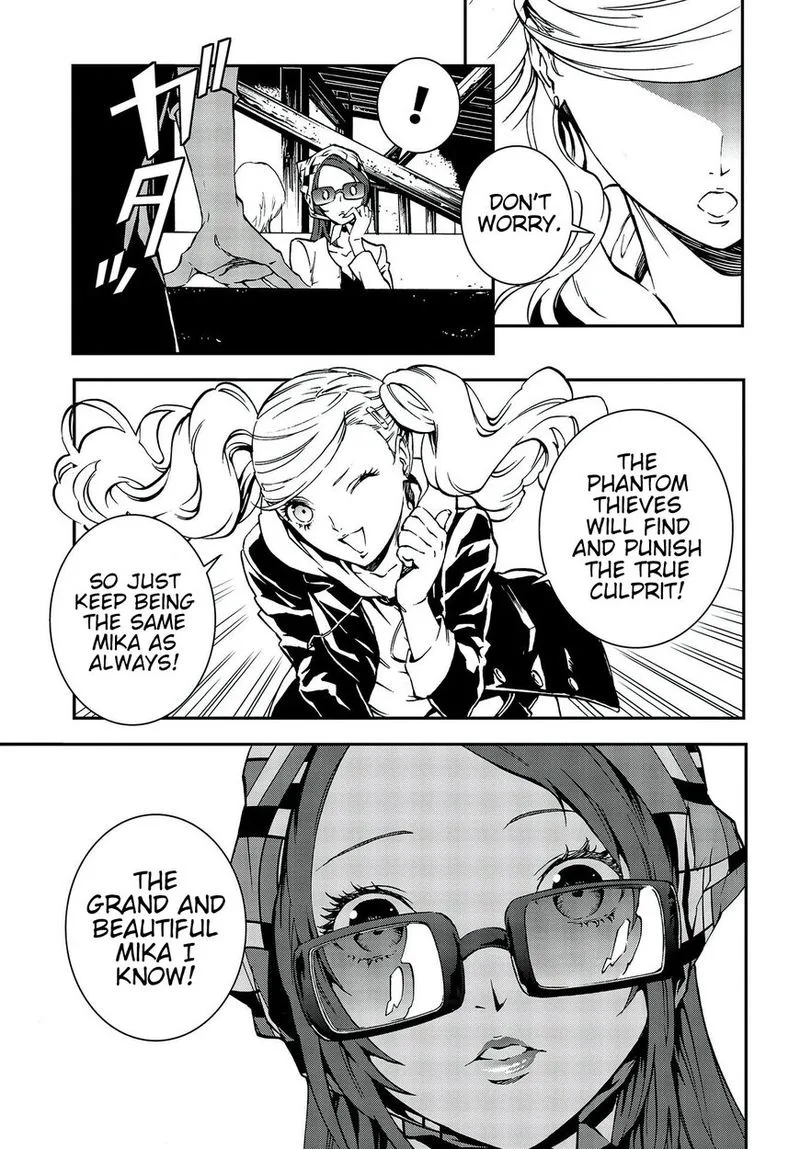 Persona 5 Mementos Mission Chapter 6 page 15