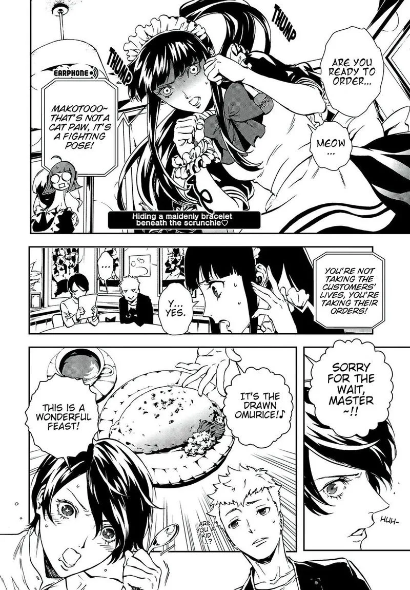 Persona 5 Mementos Mission Chapter 6 page 4