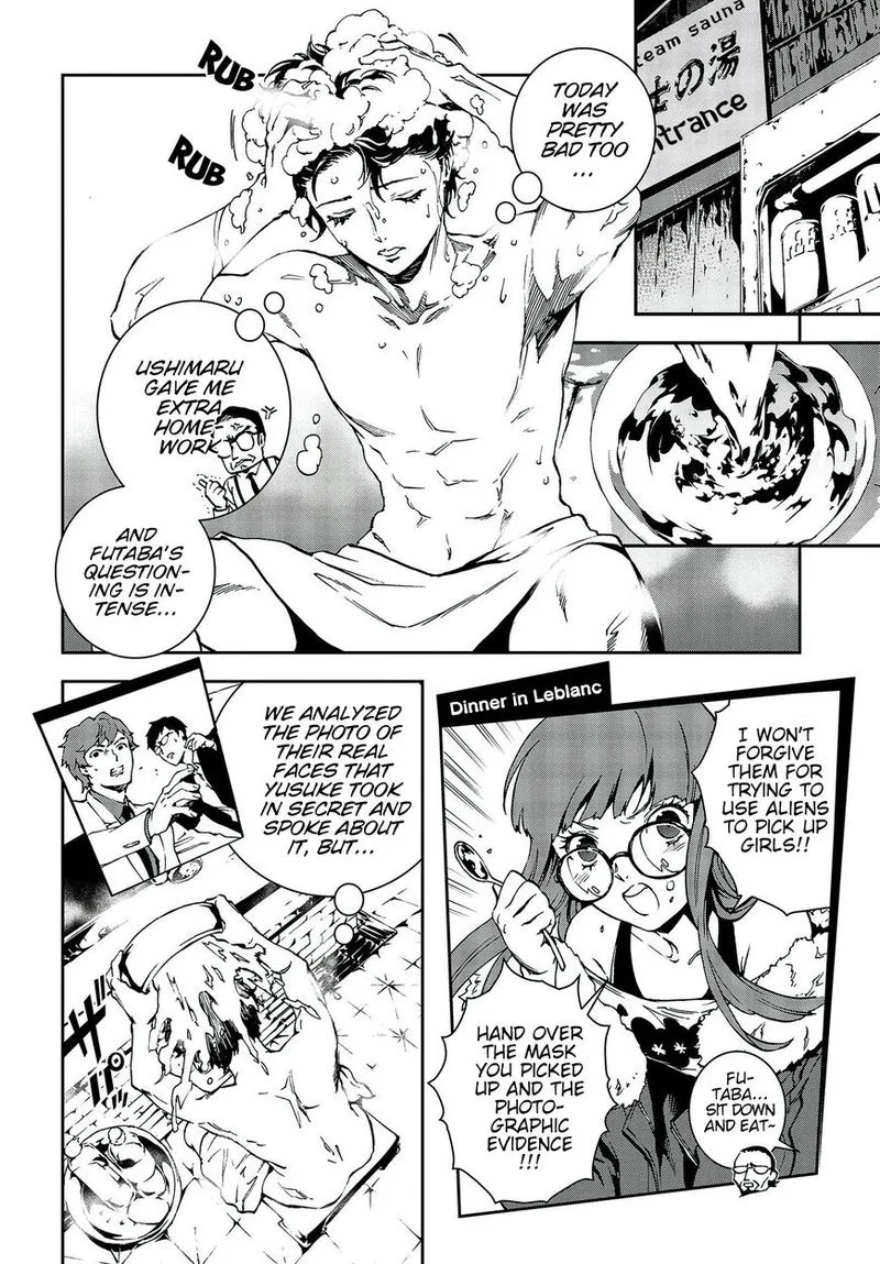 Persona 5 Mementos Mission Chapter 6 page 25