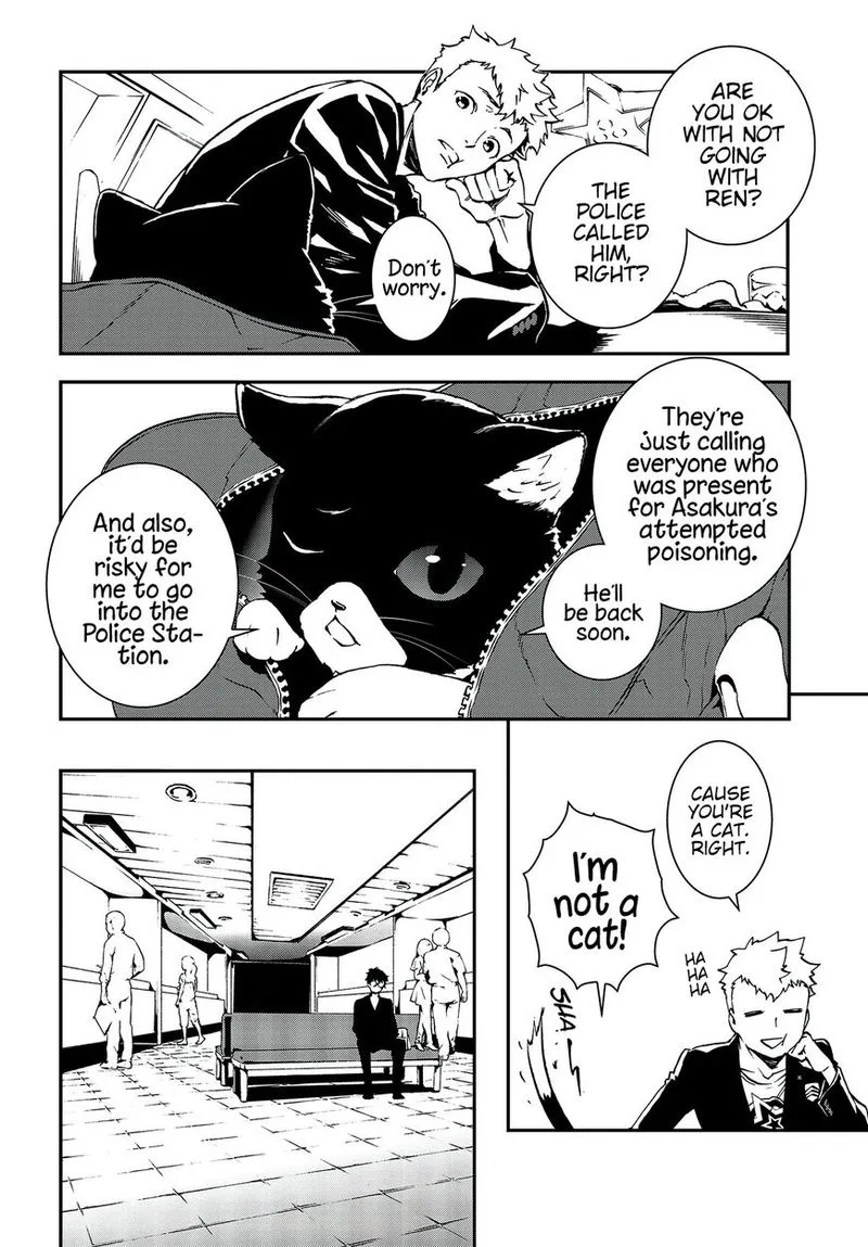 Persona 5 Mementos Mission Chapter 6 page 8