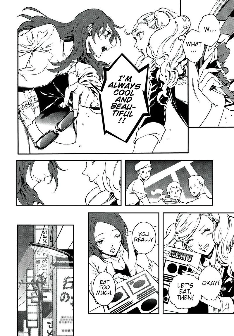 Persona 5 Mementos Mission Chapter 6 page 16
